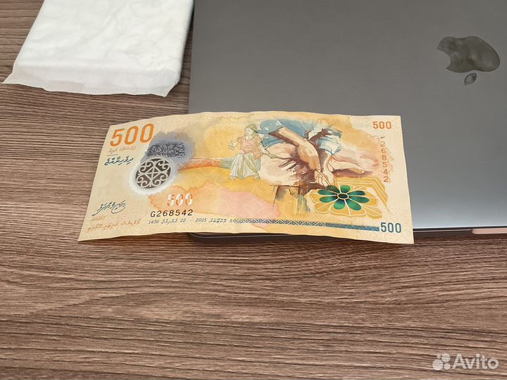 500 Мальдивский руфий(ниже курса)