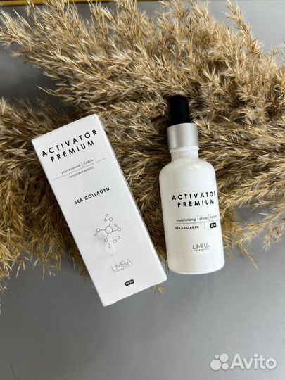 Активатор limba cosmetics SEA collagen, 50 мл