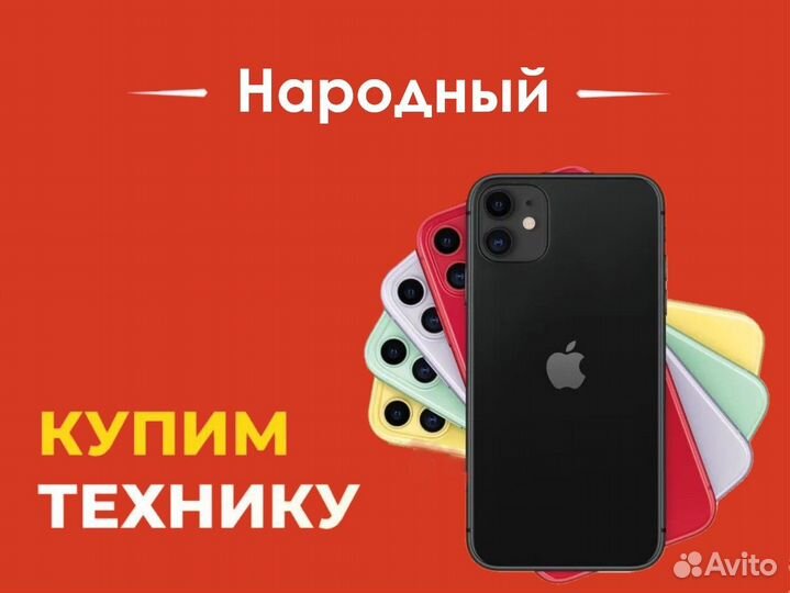 Смартфон Itel A48 32 гб черный