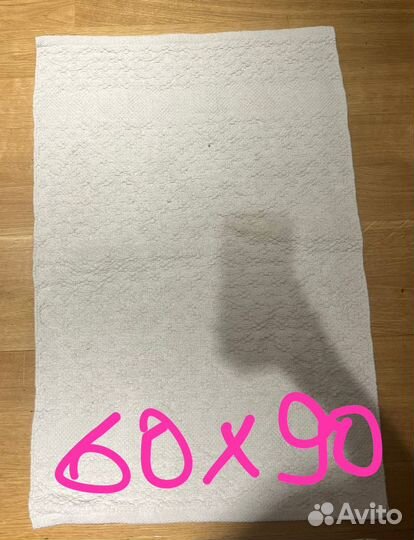 Вязаный ковер хлопок