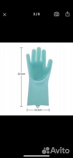 Перчатки силиконовые варежки для мытья посуды и тд