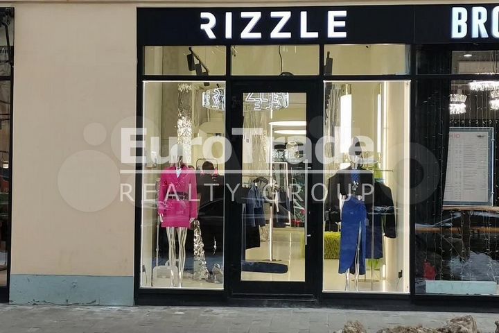 Продам торговое помещение, 73 м²