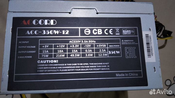 Блок питания Accord acc-350w-12, 350 Вт честных