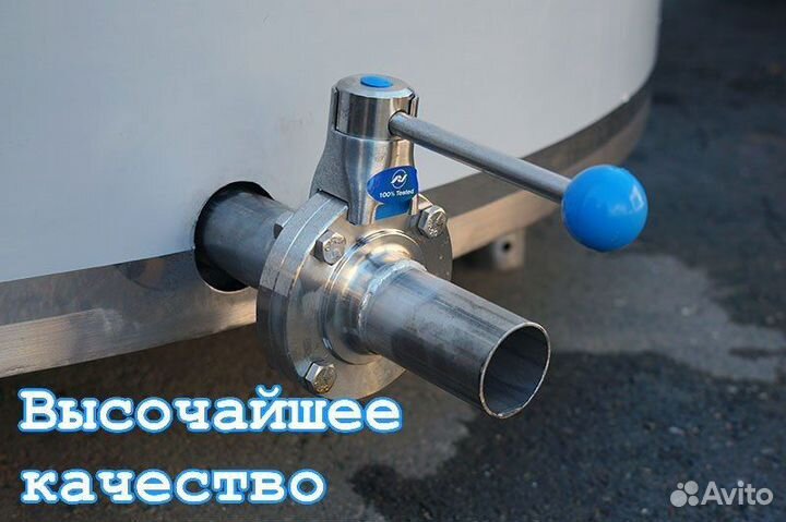 Охладители молока омвт; омзт; омот