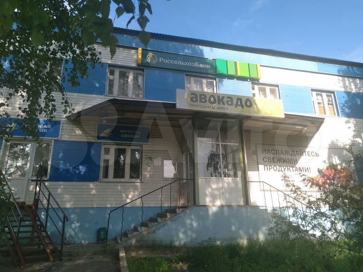 Свободного назначения, 50 м²