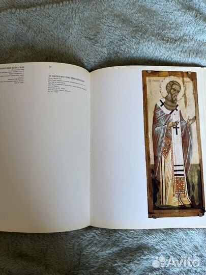 Альбом Живопись древней Твери