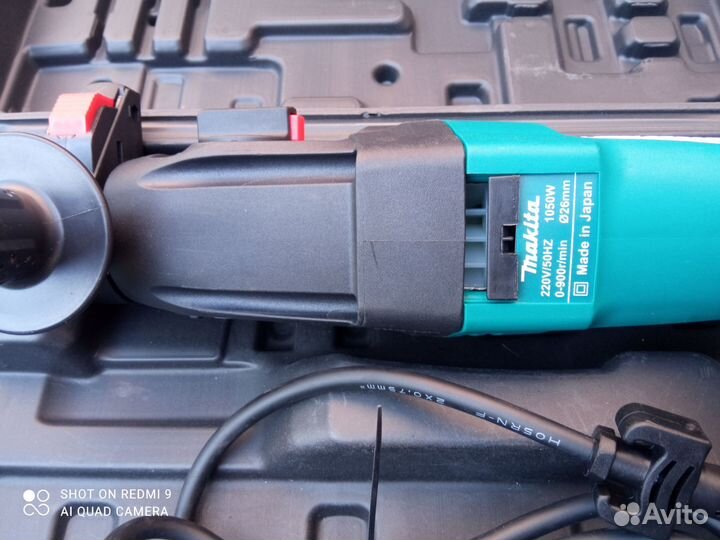 Перфораторы