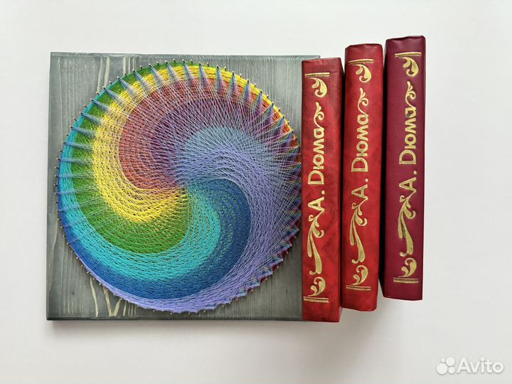 Книги А. Дюма Виконт де Бражелон 3 тома