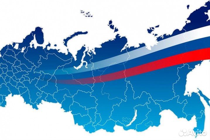 Менеджер по продажам и ведению