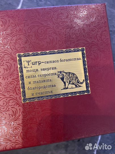 Стопки-перевертыши