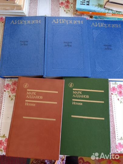 Художественная литература