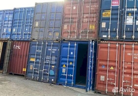 Контейнер морской бу