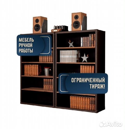 Дизайнерский Шкаф