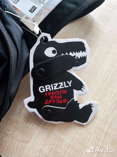 Рюкзак школьный для мальчика новый