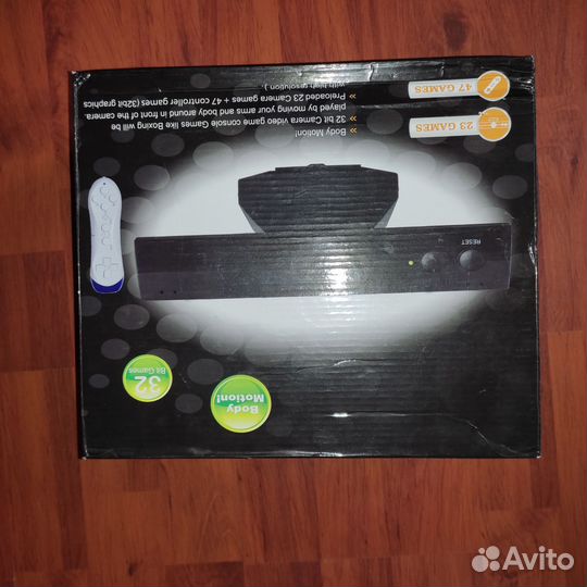 Интерактивная консоль 32Bit