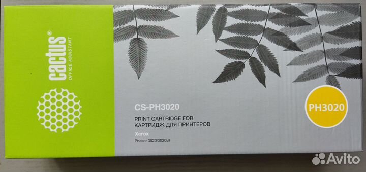 Картридж Cactus CS PH-3020 (Xerox 106R02773)