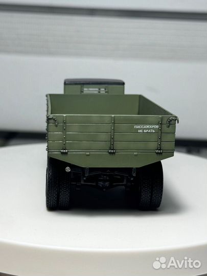 Модель зис-6 AVD 1/43