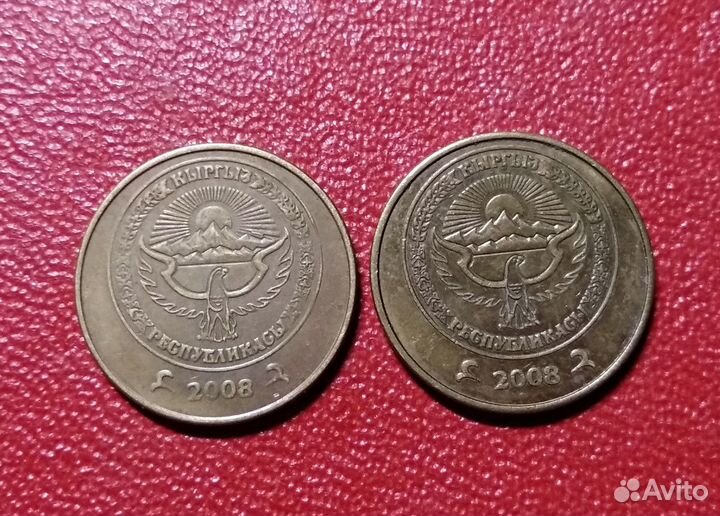 Монеты Кыргызстана
