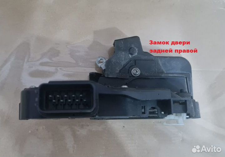 31253676 31253674 Volvo Замок двери прав. XC70 60