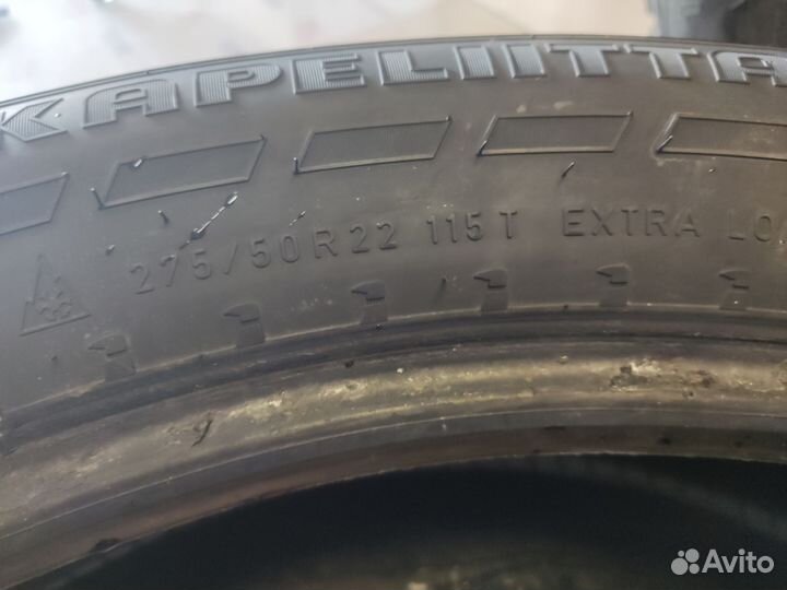 Nokian Tyres Hakkapeliitta 7 SUV 275/50 R22 115T