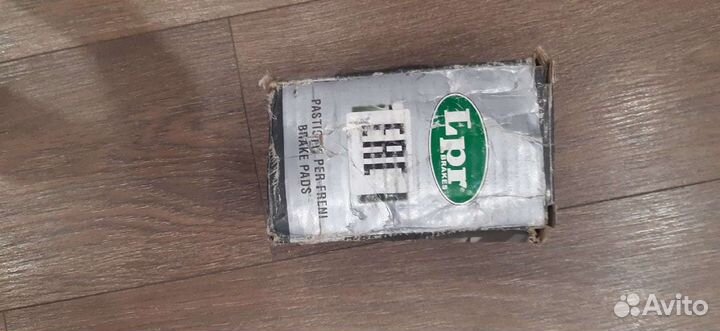 Колодки на опель