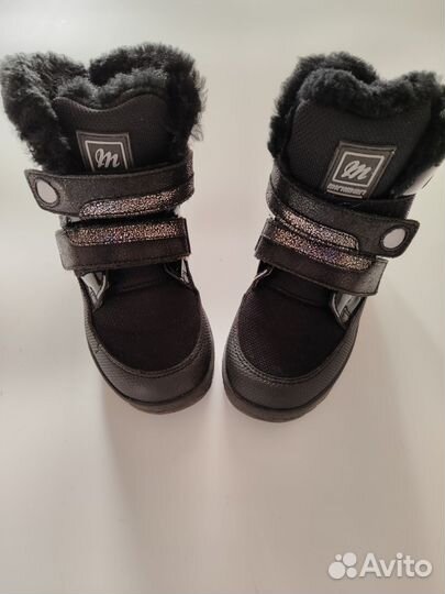 Ботинки сапоги зимние minimen 28