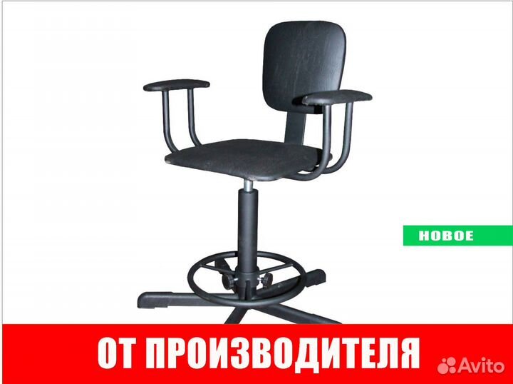 Стул стпп-01-1 Производство