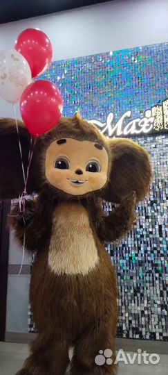 Экспресс-поздравление Чебурашка, ростовые куклы