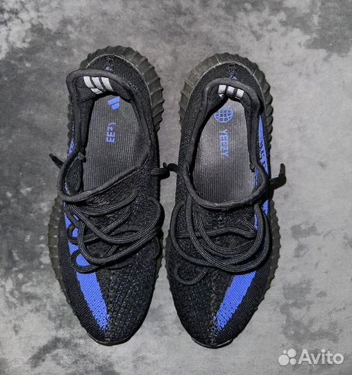 Yeezy Boost 350 V2 Dazzling Blue