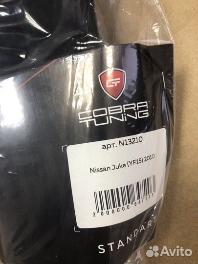 Ветровики Дефлекторы окон Ниссан Жук