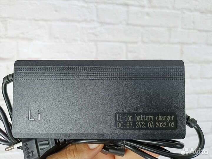 Зарядное Устройство Citycoco/Ситикоко