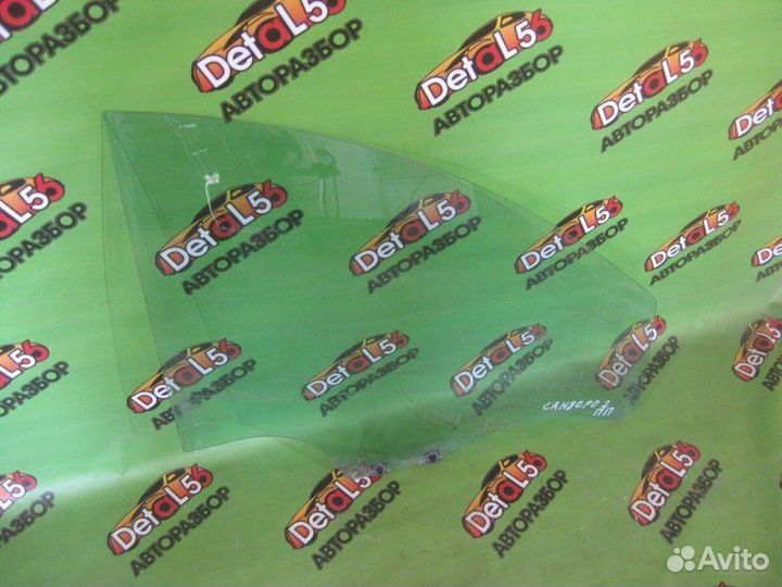 Стекло двери переднее правое Renault Sandero Ii