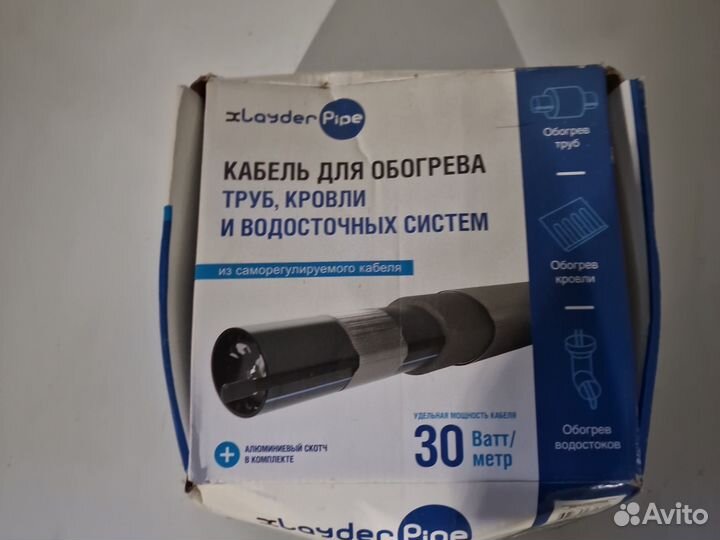 Нагревательный кабель для водопровода