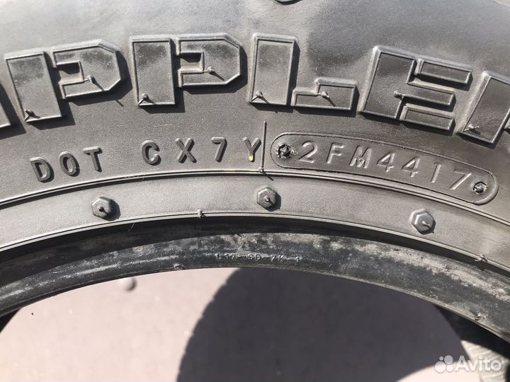 Nitto Dura Grappler 265/65 R17