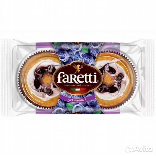 Пирожное faretti Флоренция Черничное 130г