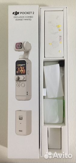 Dji Pocket 2 Exclusive Combo