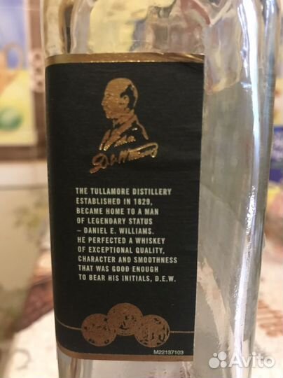 Бутылка из под виски