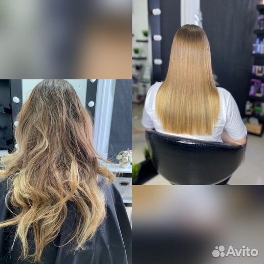 Кератин/Ботокс для волос