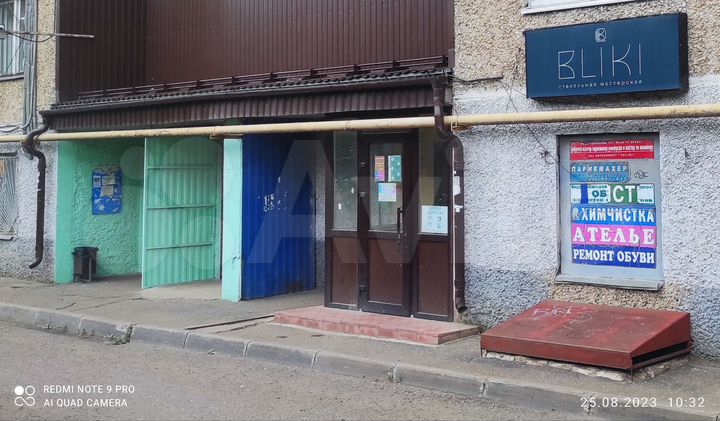 Свободного назначения, 101.5 м²