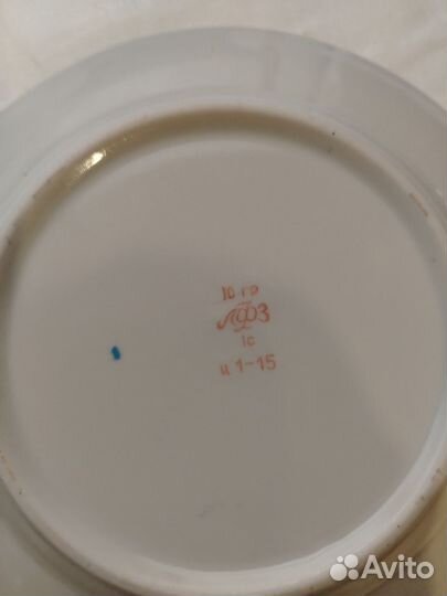 Тарелки лфз Позолота СССР