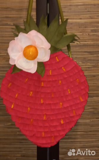 Пиньята для девчонок