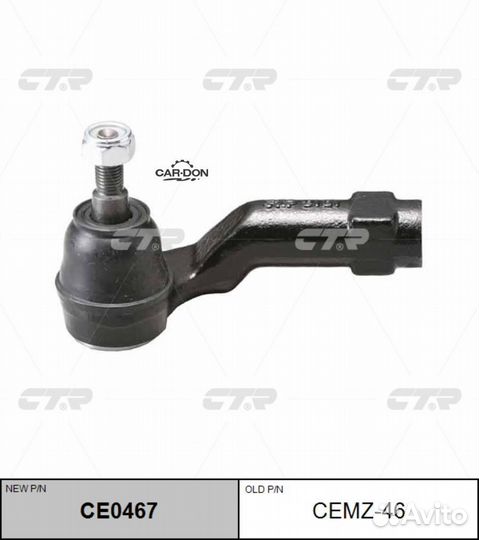 CTR cemz-46 Наконечник рулевой тяги левый Mazda 3