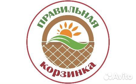Продавец