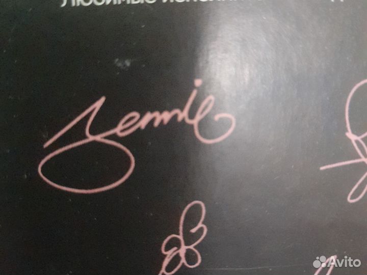 Мини постеры бп