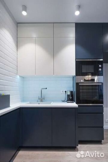 Кухня небольшая