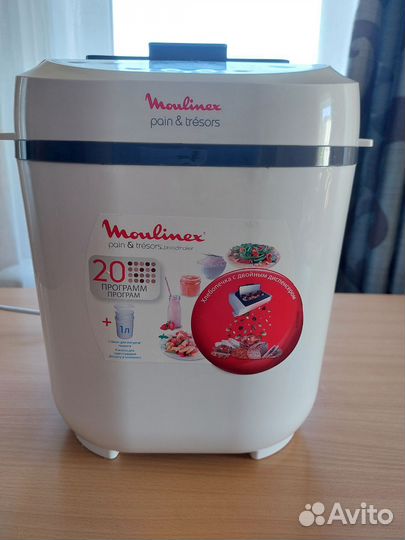 Хлебопечка moulinex новая