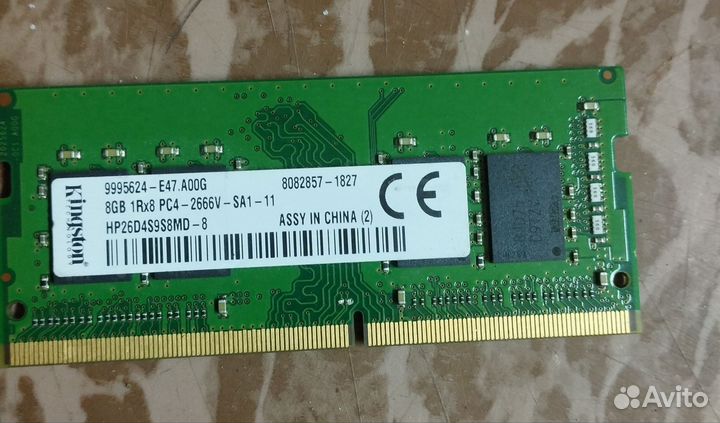 Оперативная память ddr3 4 gb CK Hynix