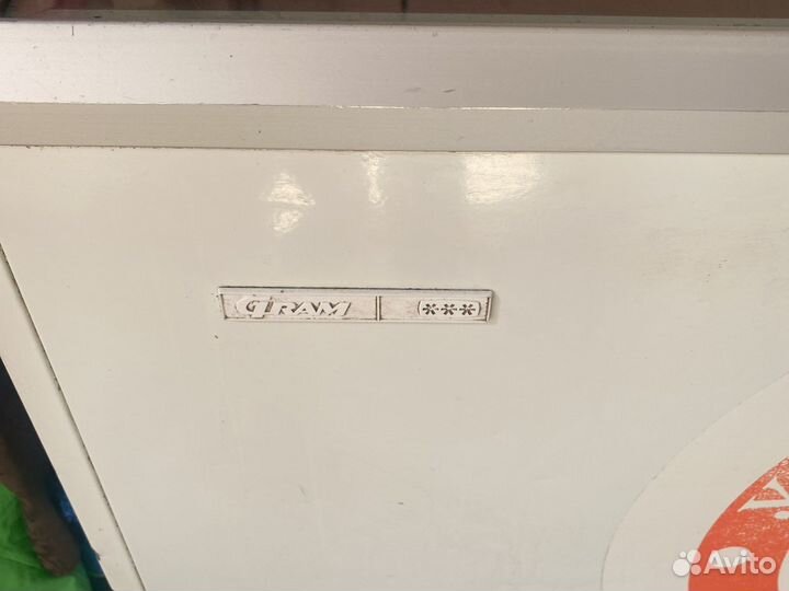 Морозильный ларь бу