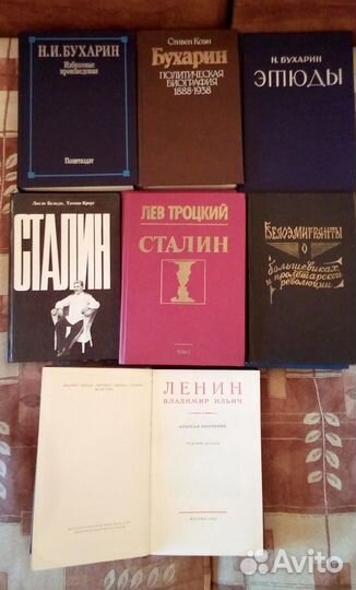 Книги издания 30-40х гг