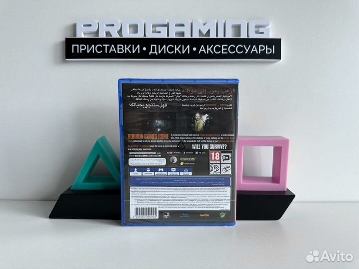 Resident evil biohazard новый диск для Sony PS4